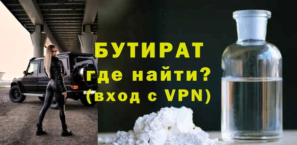 гашиш Гусев