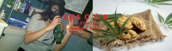 МДПВ Гусиноозёрск