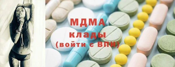 гашиш Гусев