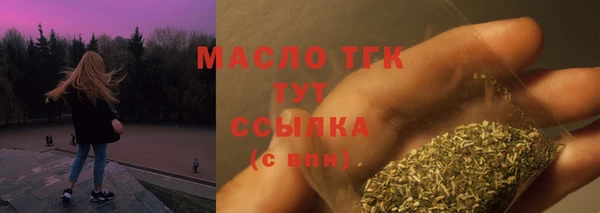 гашиш Гусев