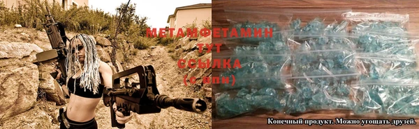 гашиш Гусев