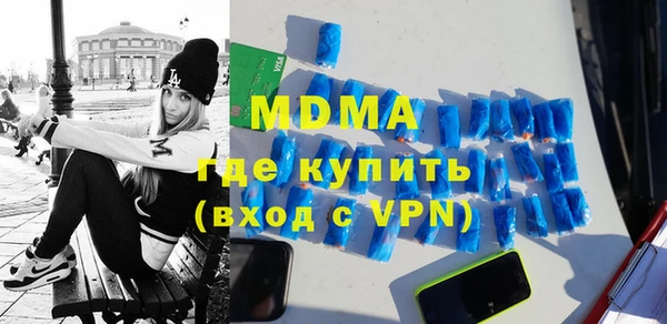 гашиш Гусев