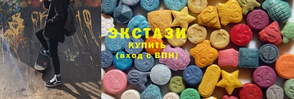 гашиш Гусев