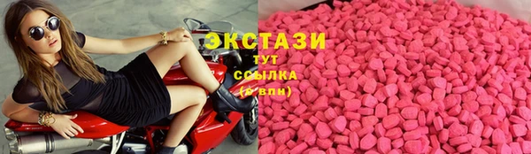 МДПВ Гусиноозёрск